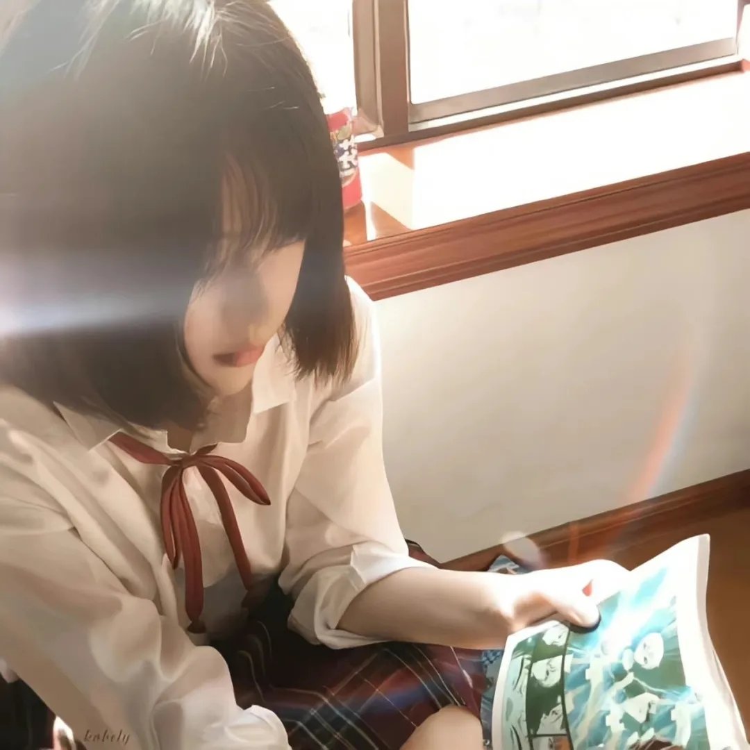 克里斯蒂安